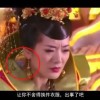 港澳宝典图库大全图片及价格查询下载