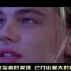 今晚澳门码特开什么号码201期！