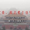 word使用技巧绝对经典实用