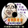 图片浏览用什么软件好